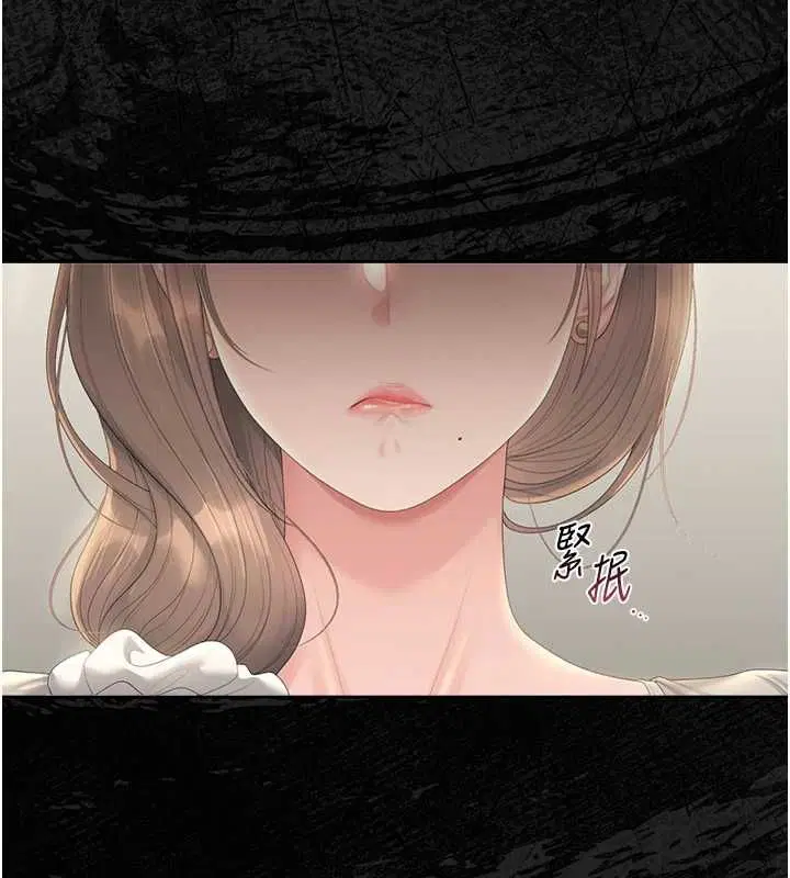 第40話
