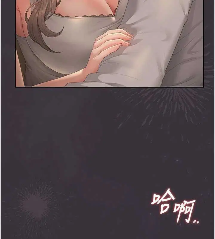 第40話