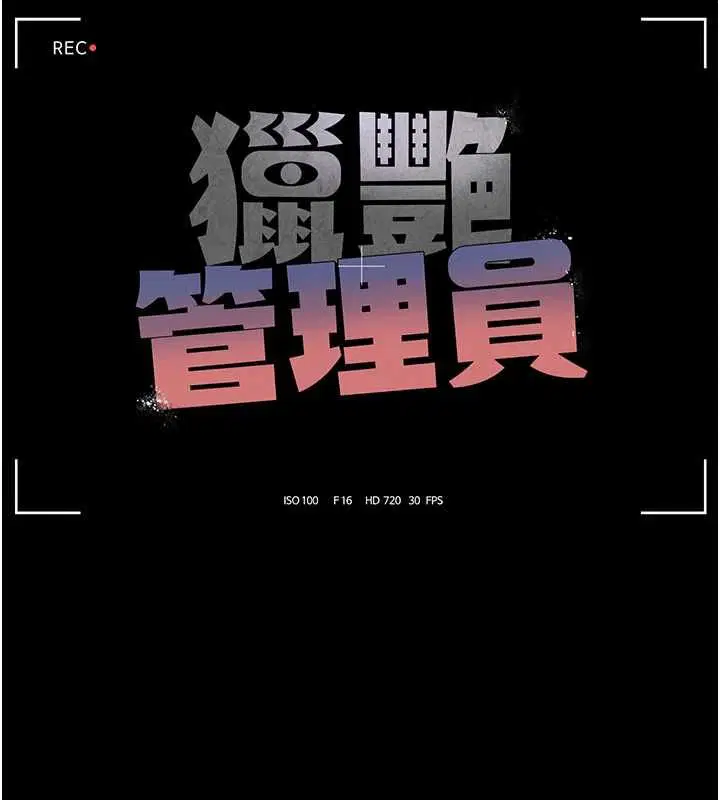 第40話