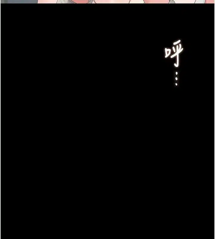 第40話