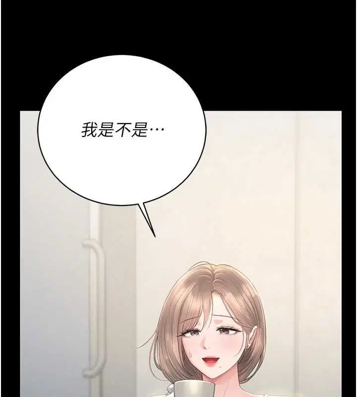 第40話