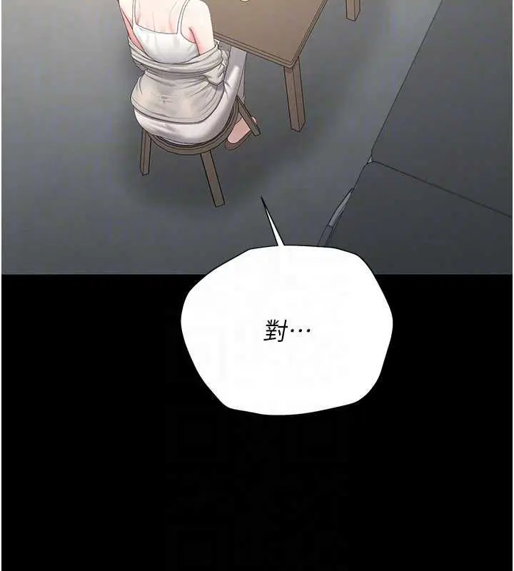 第40話
