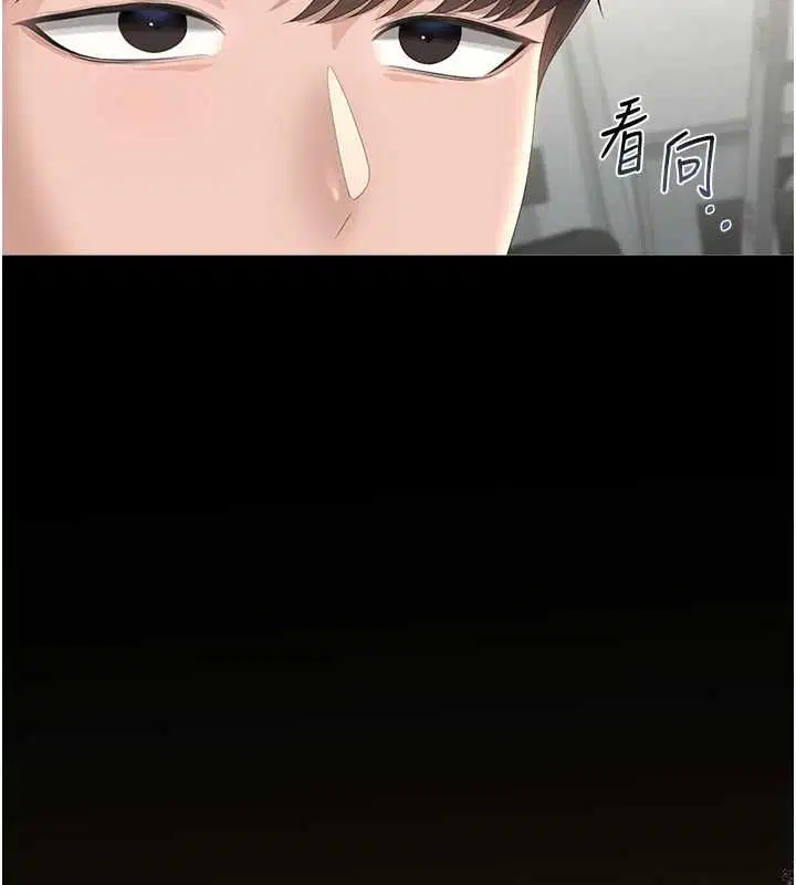 第40話