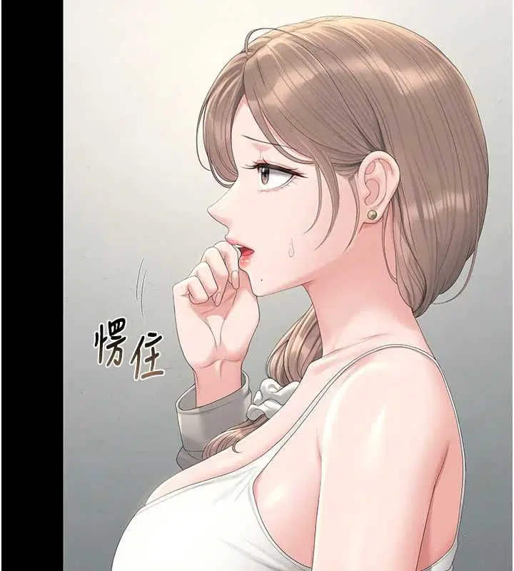 第40話