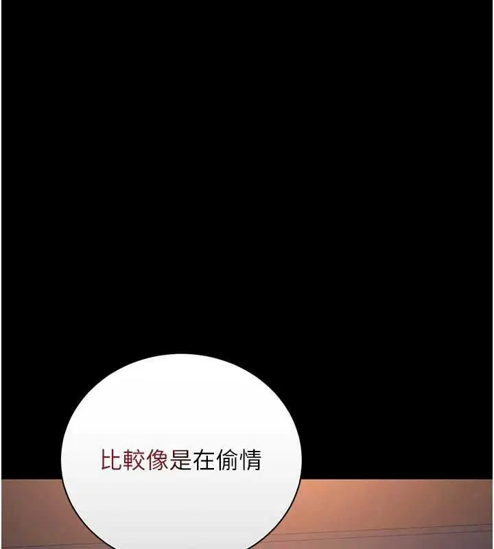 第40話