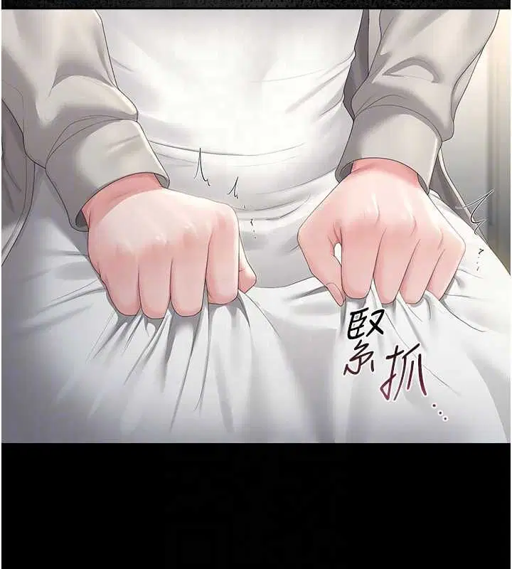 第40話