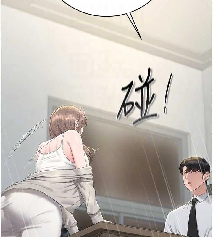 第40話