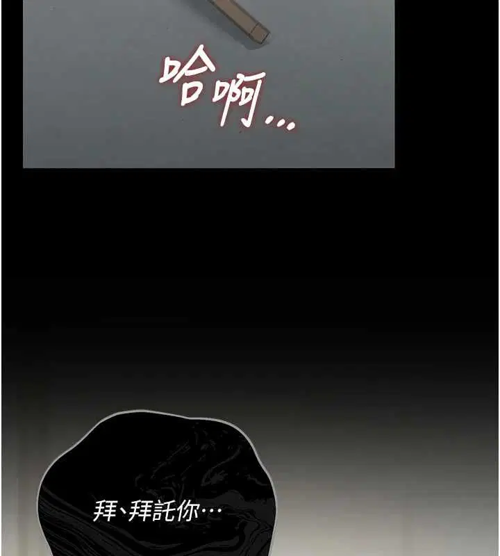 第40話