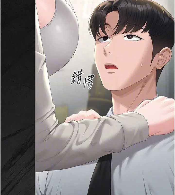 第40話