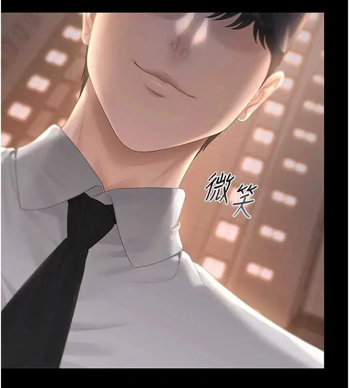 第41話