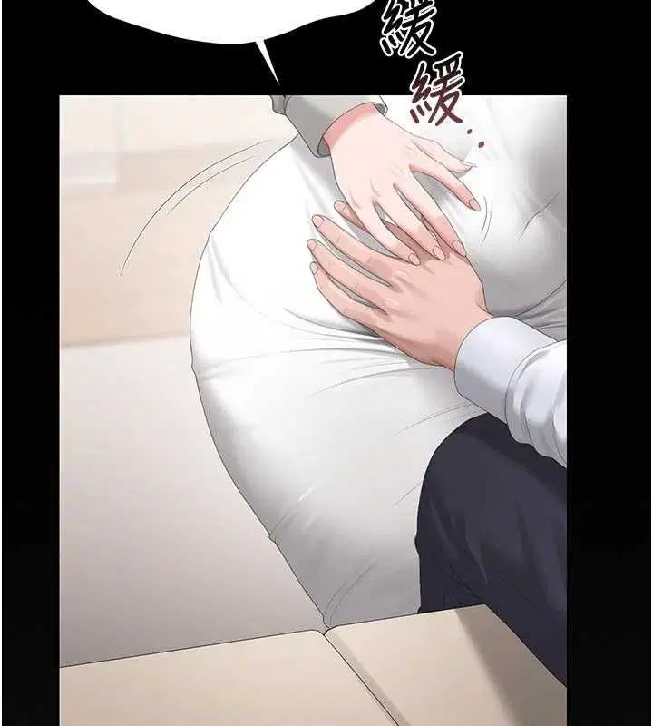 第41話