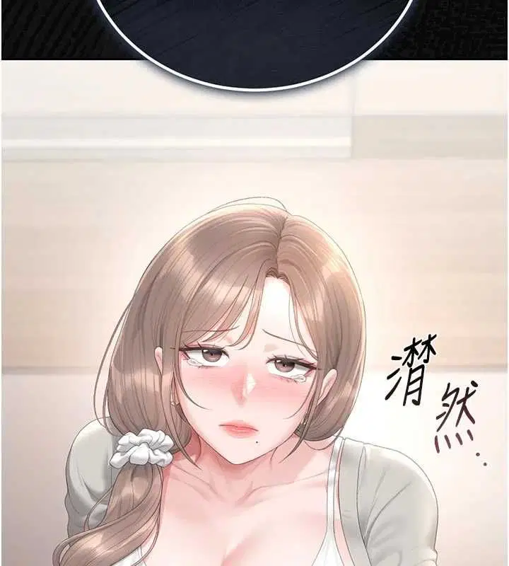 第41話