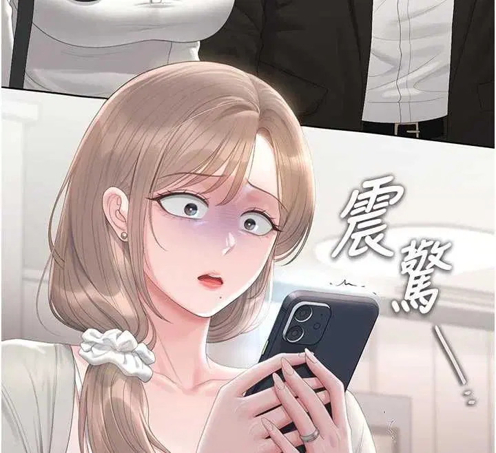 第41話