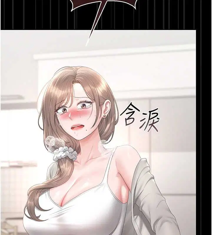 第41話