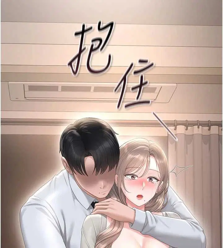 第41話