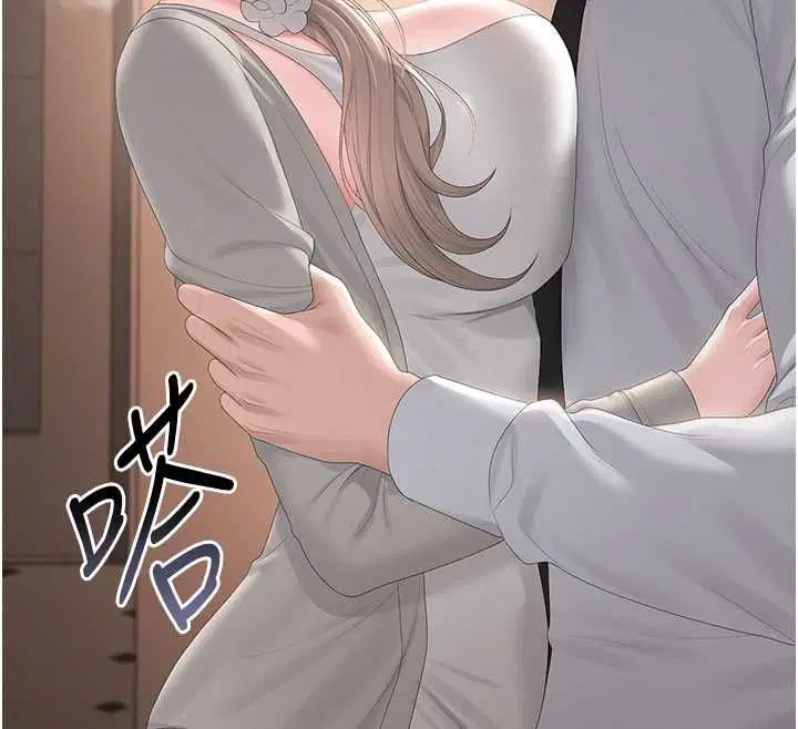 第41話