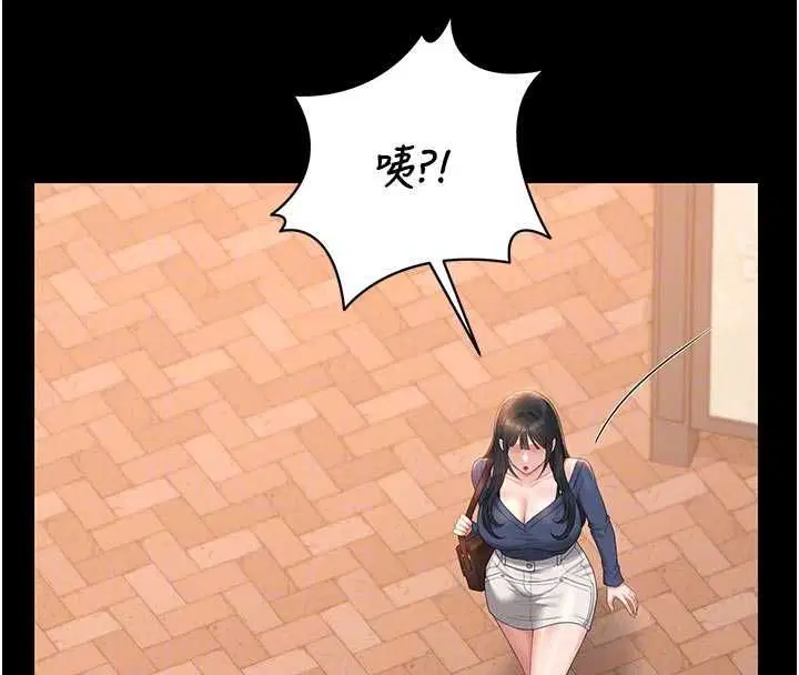第41話