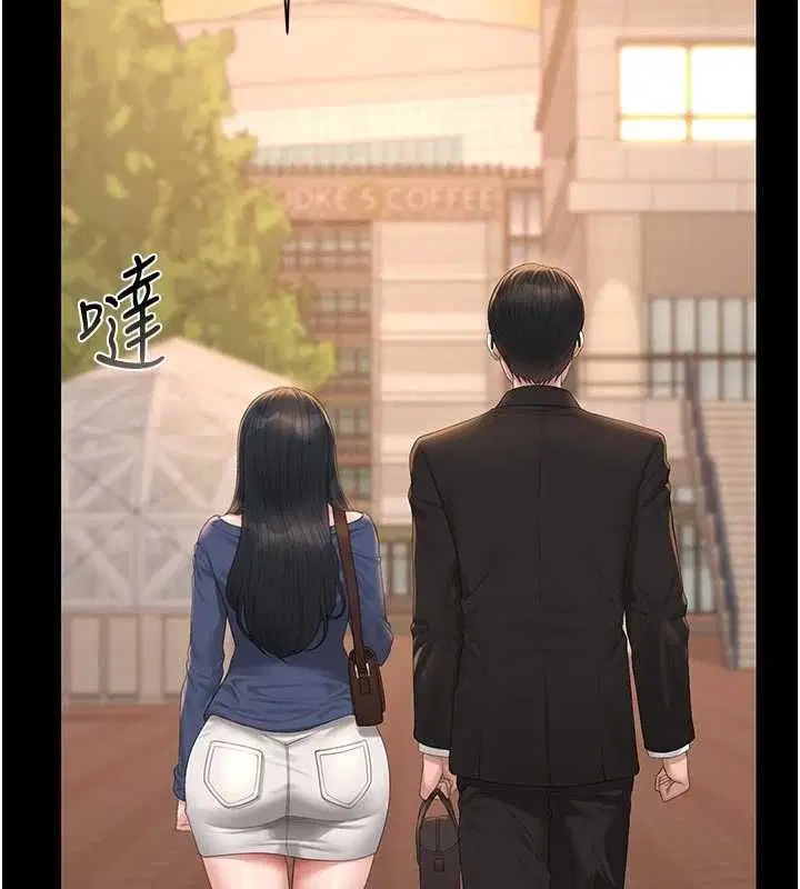 第41話