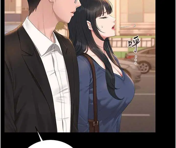 第41話