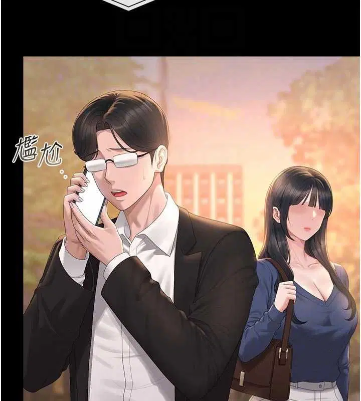 第41話