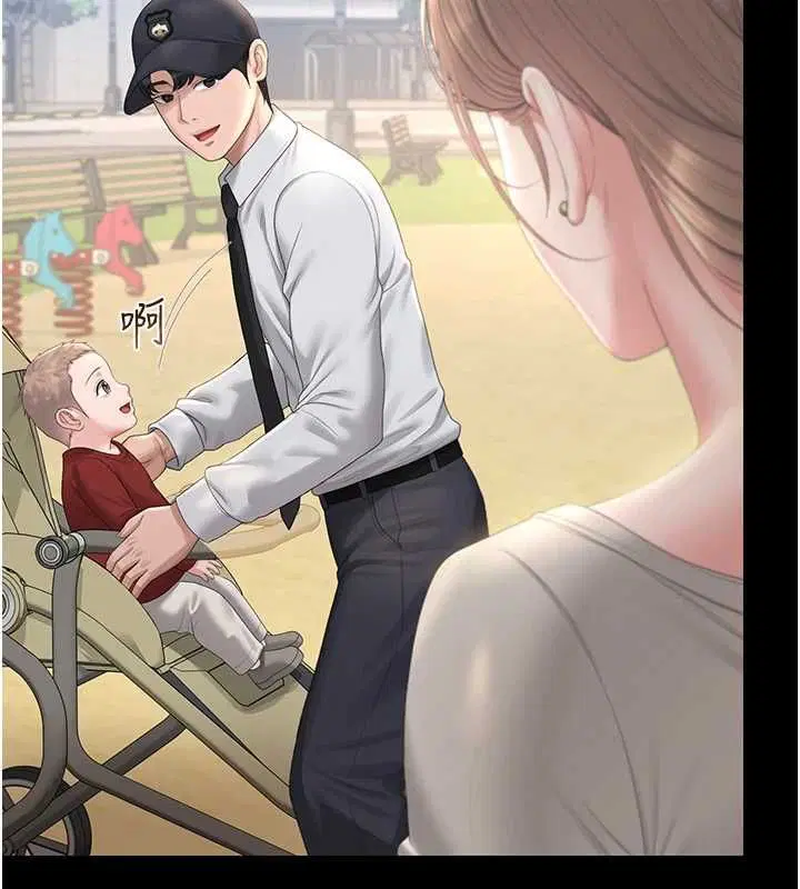 第41話