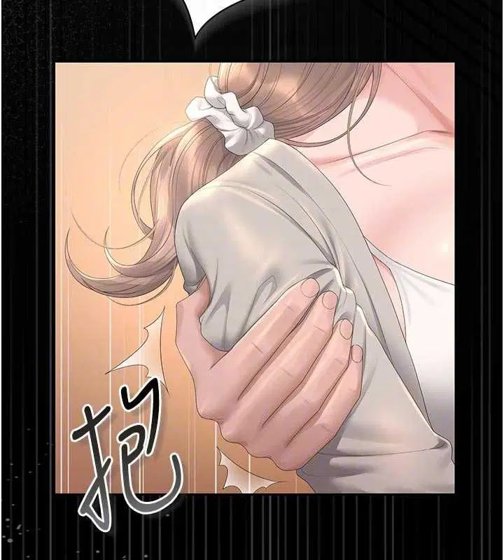 第41話