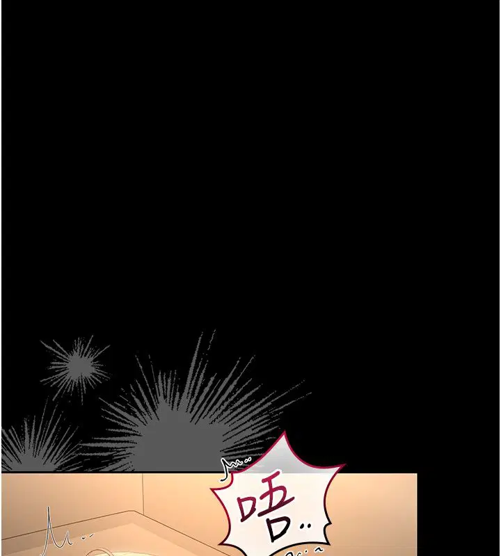 第42話