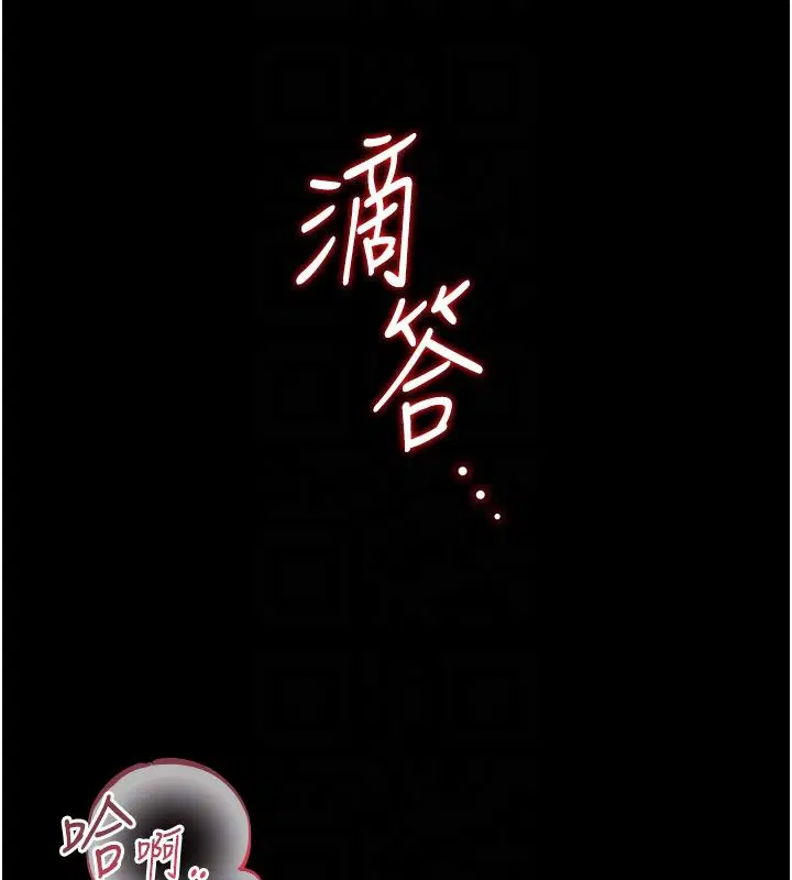 第42話