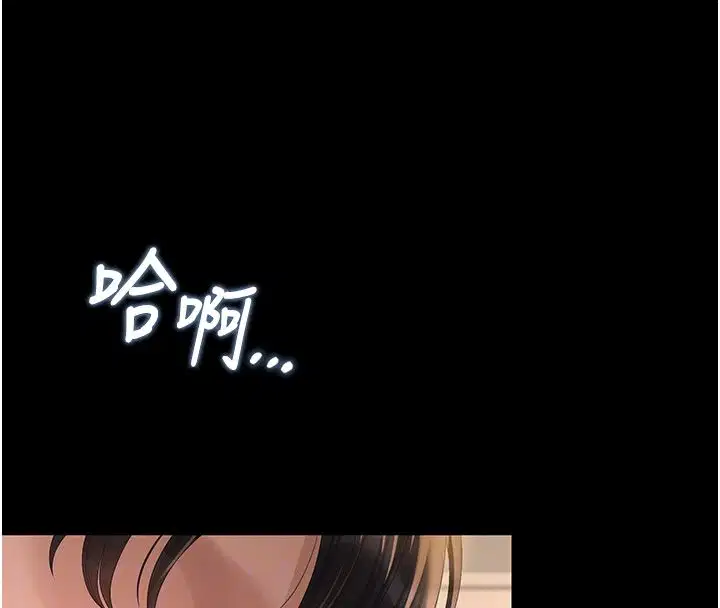 第42話