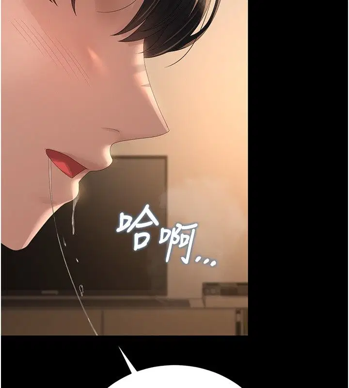 第42話