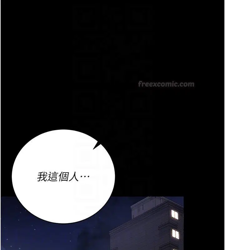 第42話