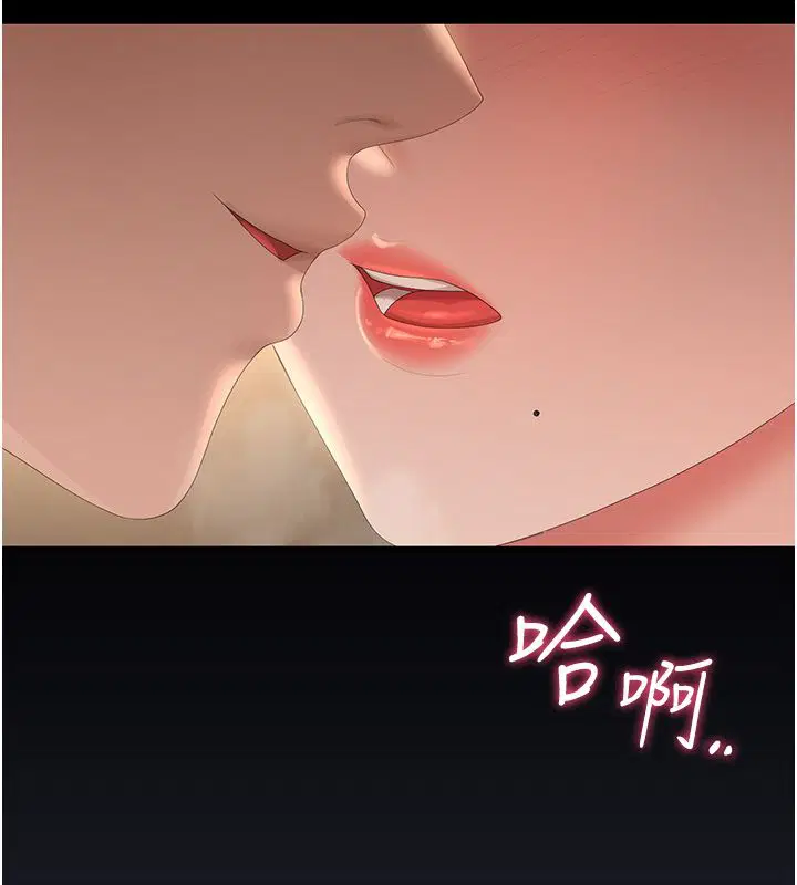 第42話