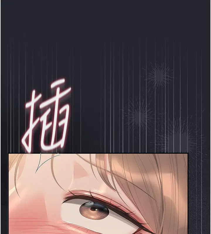 第42話