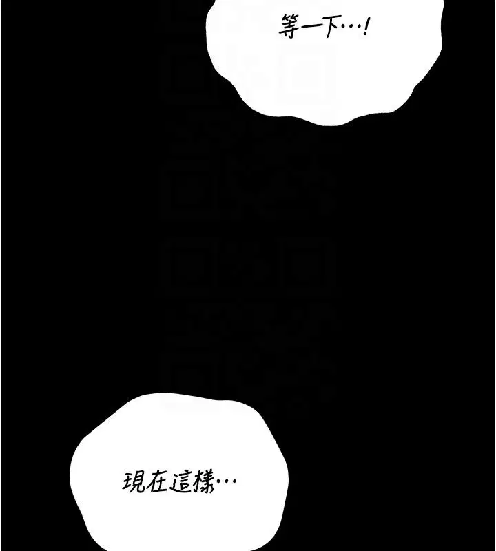第42話