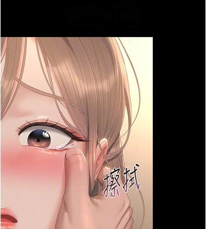 第42話