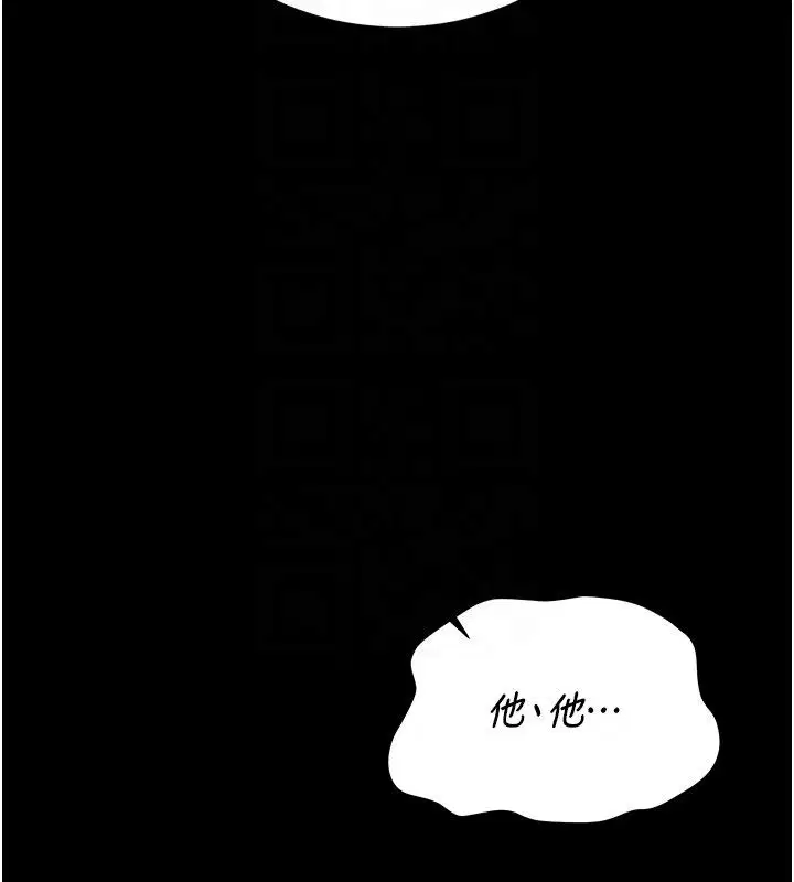 第42話