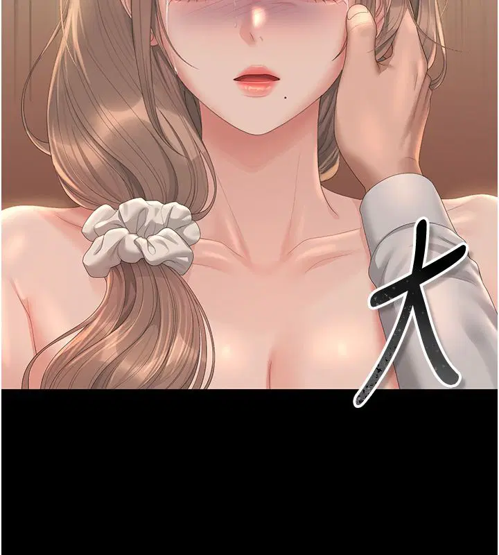 第42話