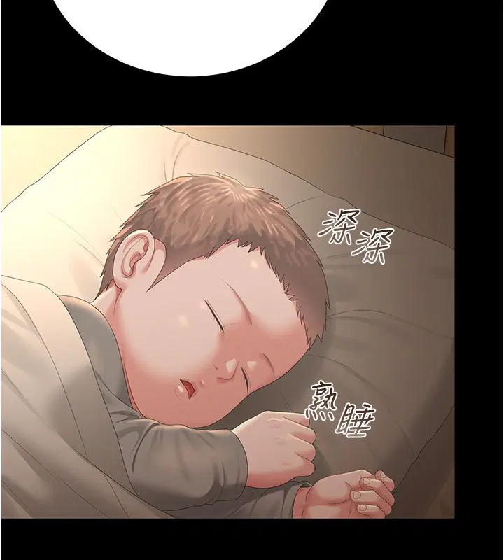 第42話