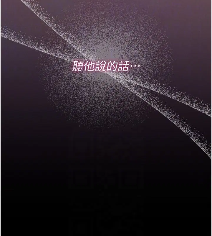 第42話