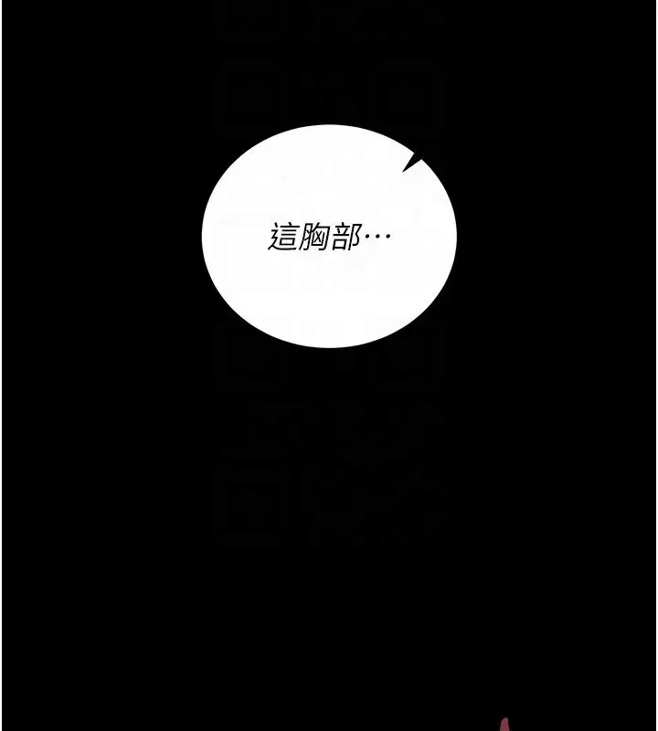 第42話