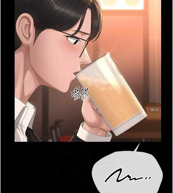 第43話