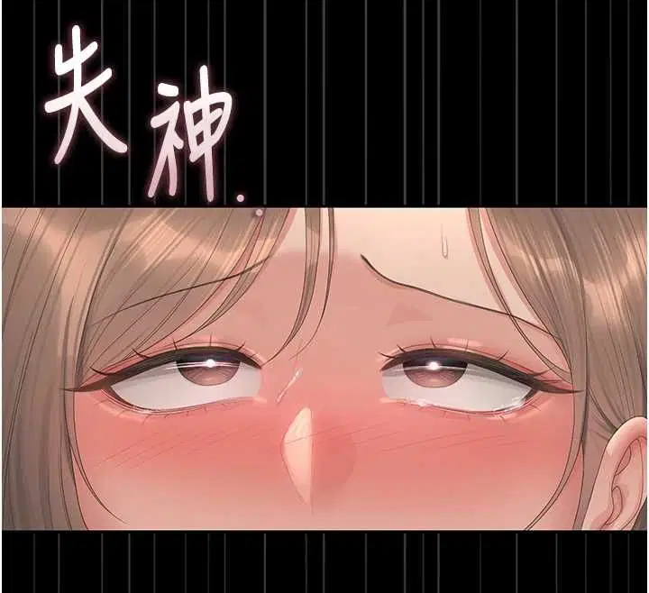 第43話