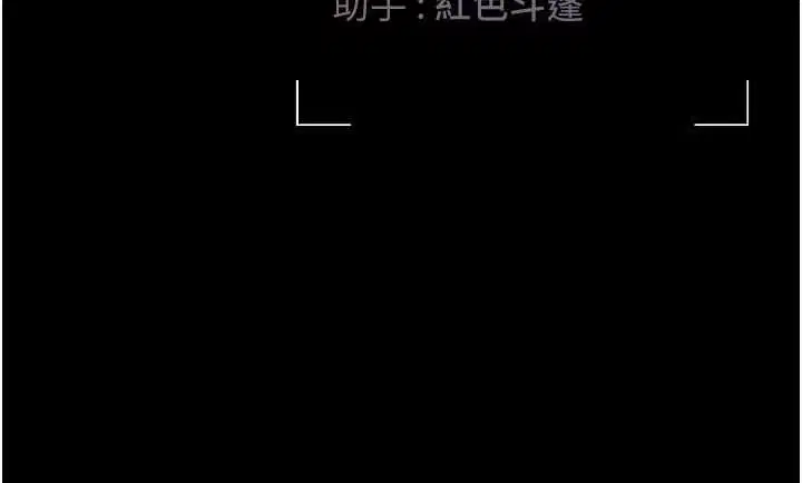 第43話