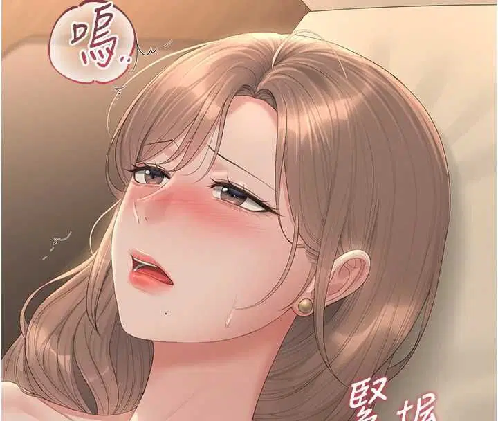 第43話