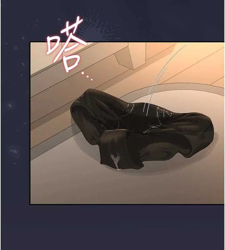 第43話
