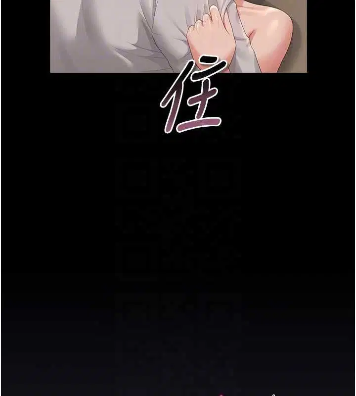 第43話