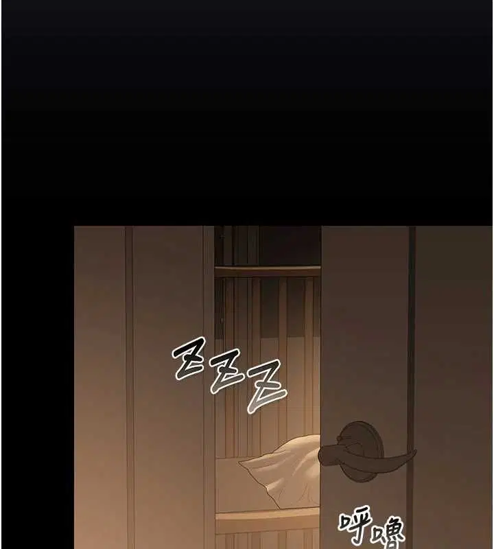 第43話