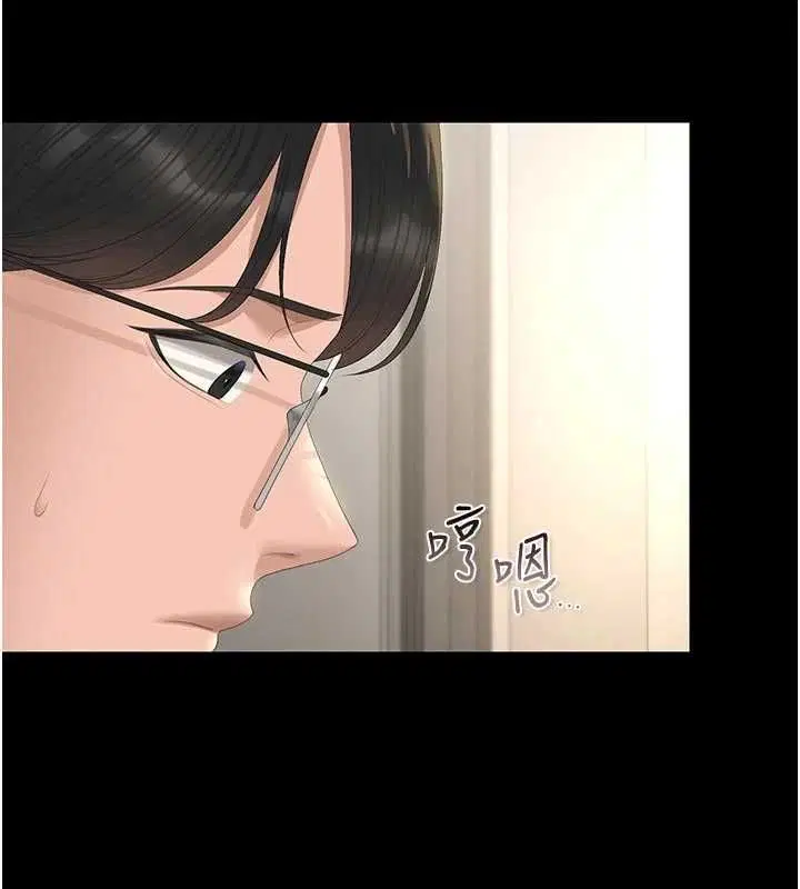 第44話