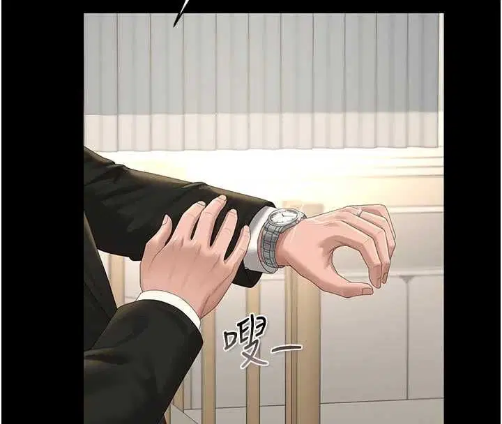 第44話