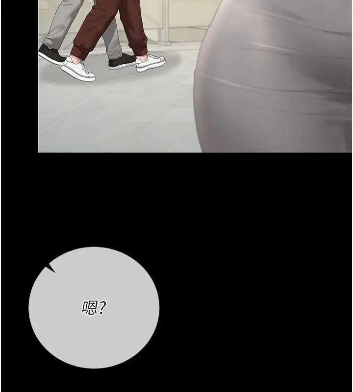 第44話